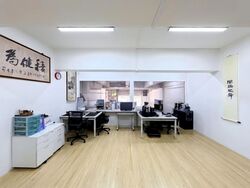 Ubi Road 1 (D14), Factory #561533441